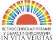 in_vita_veritas